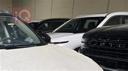 جيتور X50